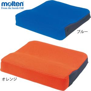 molten（モルテン） 車いす用クッション シーポス オレンジ ブルー