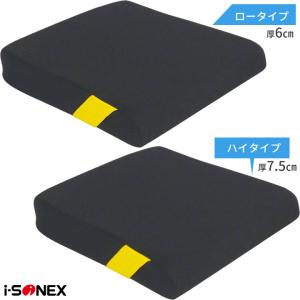 ミキ 車椅子用クッション エアールクッション ALC-35-38 ALC-35-40 ALC