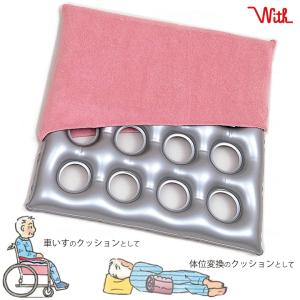ミキ 車椅子用クッション エアールクッション ALC-35-38 ALC-35-40 ALC