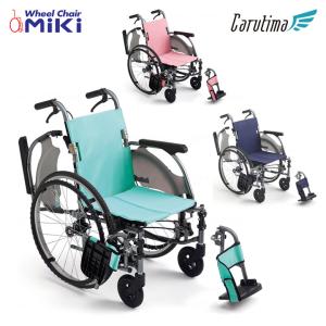 ミキ 車椅子 SKT-400B 介助式 とまっティシリーズ ノンバックブレーキ