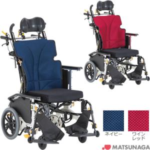 リクライニング　介助　車椅子　松永製作所　　赤いリクライニング介助用車椅子 オアシスシリーズ – 株式会社 松永製作所
