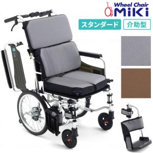 ミキ 車椅子 ラクーネ3 横乗り車いす 介助式 トランスファーボード LK