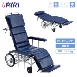 ミキ 車椅子 車いす BAL-11 ティルト リクライニング車椅子 自走型
