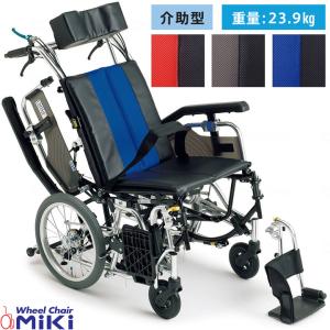 ミキ 車椅子 車いす BAL-11 ティルト リクライニング車椅子 自走型