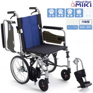 YAMAHA（ヤマハ） ヤマハ発動機 簡易型切替式電動車いすJWX-1Plus用