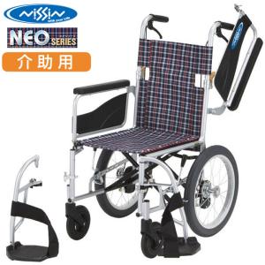 日進医療器 車いす KALU7α 超軽量 介助用 車椅子 カルナナ Aパッケージ
