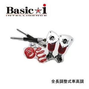 BLITZ（ブリッツ） 車高調 DAMPER ZZ-R 92377 カムリハイブリッド