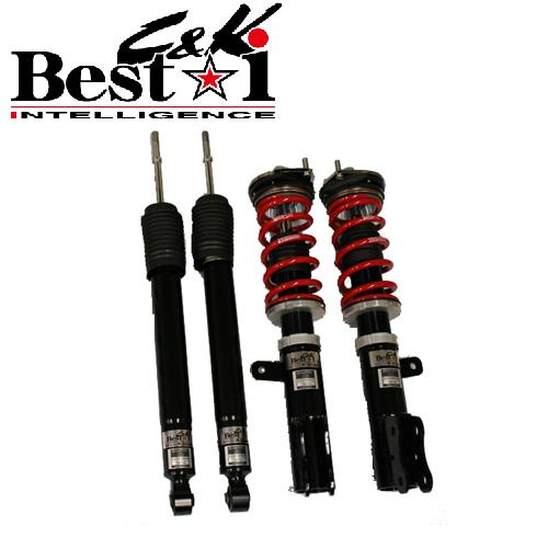 RS-R Best-i C&amp;K車高調 ワゴンＲスティングレー MH55S/FF ターボ H29/2〜...
