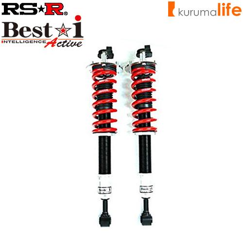 RS-R Best-i Active車高調(ベストアイアクティブ) レクサスＲＸ２００ｔ AGL25...