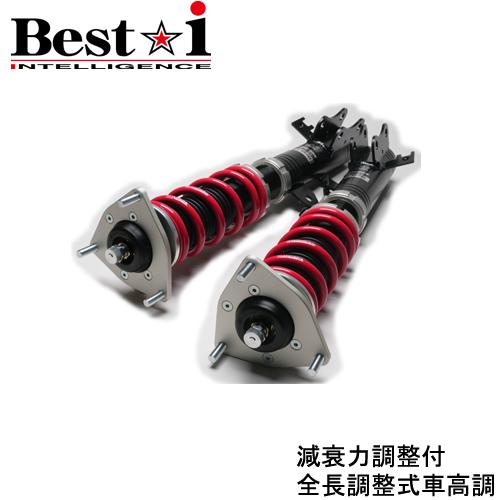 RS-R Best-i車高調(ベストアイ) レクサスＮＸ３５０ TAZA25/4WD R3/11〜 ...