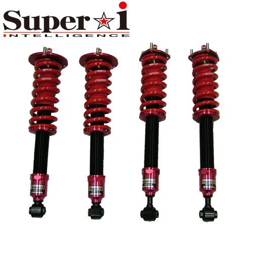 RS-R Super-i車高調(スーパーアイ) レクサスＧＳ３００ｈ AWL10/FR H25/10...