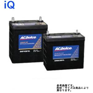 iQ 型式KGJ10 H22.01〜H28.03対応 ACデルコ カーバッテリー AMS80D23R 充電制御車対応 AMS｜kurumano-buhin01