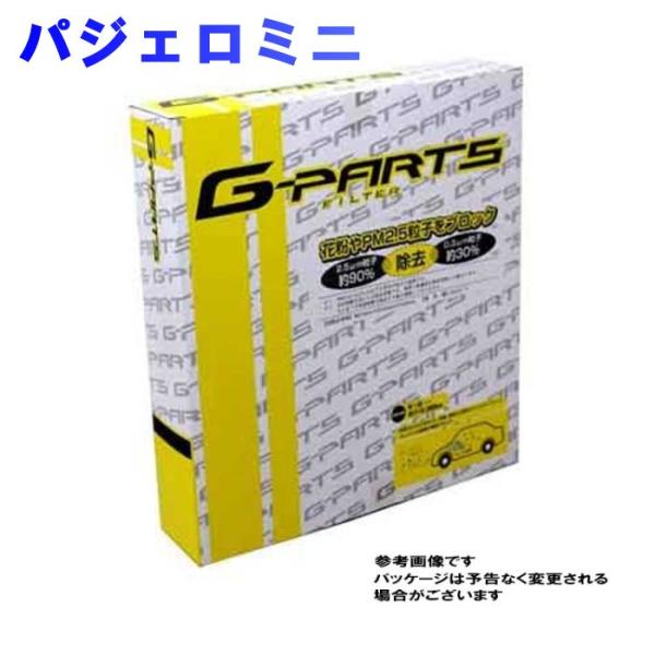 G-PARTS エアコンフィルター 三菱 パジェロミニ H53A用 LA-C303 除塵タイプ 和興...