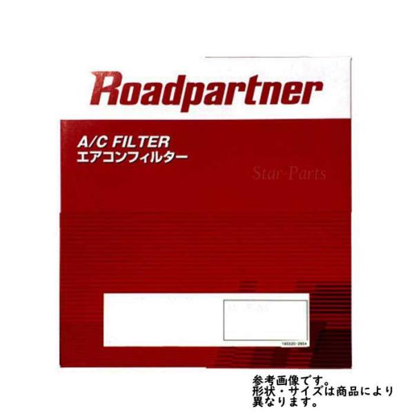 ロードパートナー エアコンフィルター 1PHC-61-J6X N-BOX N-BOX+ N-BOXス...