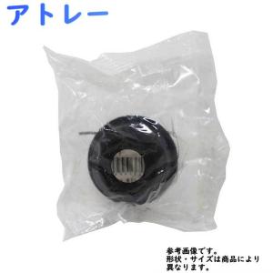 タイロッド エンドブーツ アトレー S220G S230G 用 DC-1526 ダイハツ 大野ゴム｜kurumano-buhin3