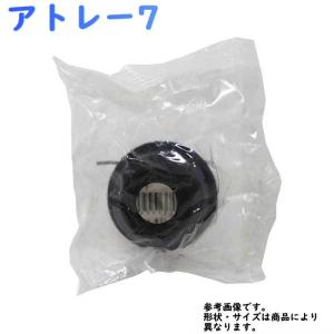 タイロッド エンドブーツ アトレー7 S221G S231G 用 DC-1526 ダイハツ 大野ゴム｜kurumano-buhin4