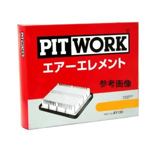 ピットワーク エアフィルタ AY120-HN001 ニュージェミニ pitwork｜kurumano-buhin4