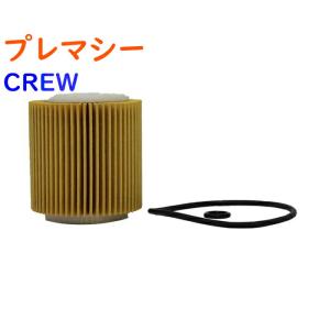 オイルフィルター プレマシー 型式CREW用 SO-4510 マツダ オイルエレメント PB｜車の部品屋Flexibility4号店