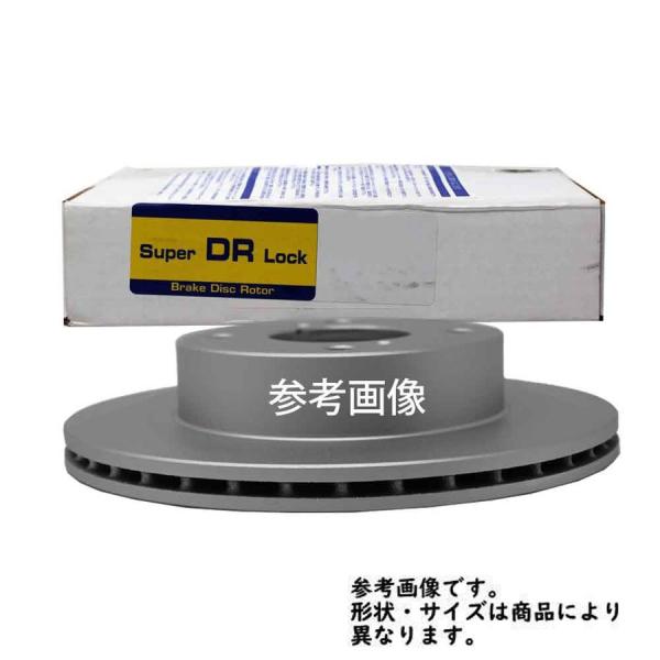 SDR ブレーキローター SDR5529 キャンター