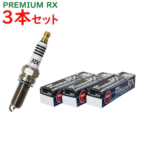 NGKプレミアムRXプラグ ダイハツ キャストアクティバ 型式LA250S/LA260S用 LKR6...