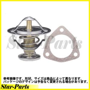 サーモスタット アトラス F23 TD25 用 WV54-82B P206 ニッサン