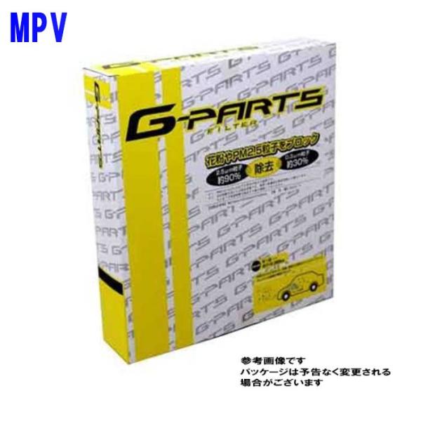 エアコンフィルター G-Parts マツダ MPV LY3P用 LA-C705 除塵タイプ 和興オー...