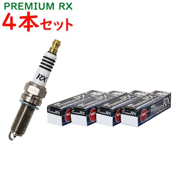 NGKプレミアムRXプラグ ダイハツ キャストアクティバ 型式LA250S/LA260S用 LKR7...