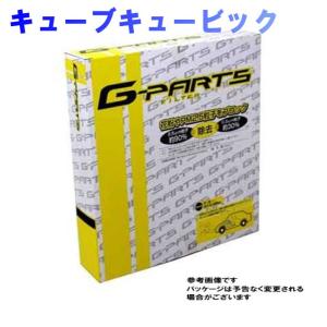 G-PARTS エアコンフィルター 日産 キューブキュービック YZ11 用 LA-C201 除塵タイプ 和興オートパーツ販売