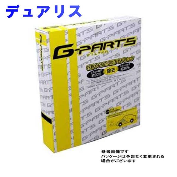 G-PARTS エアコンフィルター 日産 デュアリス KNJ10用 LA-C209 除塵タイプ 和興...