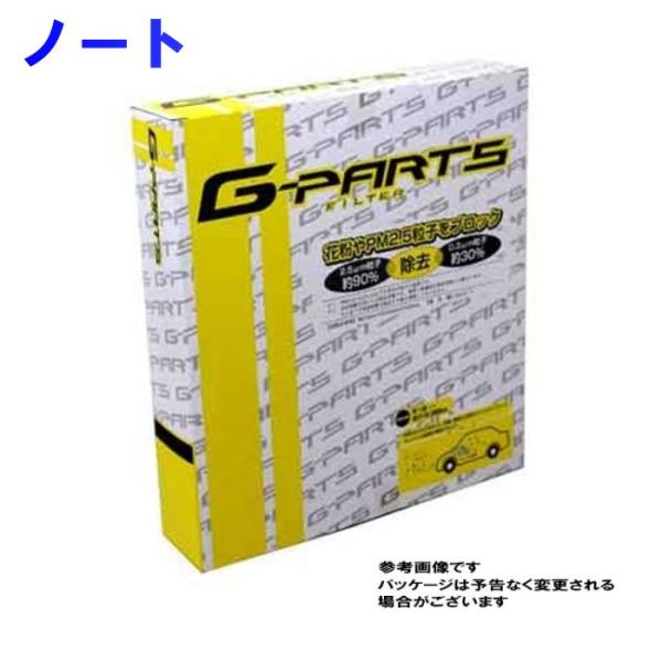 G-PARTS エアコンフィルター　クリーンフィルター 日産 ノート E11用 LA-C208 除塵...