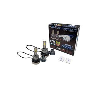 CATZ キャズ CLC48 REFLEX Neo HID LED BRUNKER KIT リフレク...