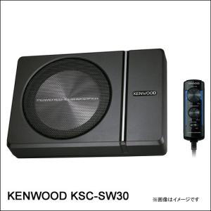 KENWOOD ケンウッド KSC-SW30 チューンアップ・サブウーファ−　