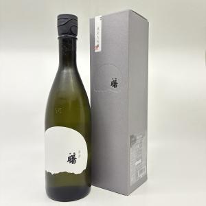 【北陸・富山地酒】曙 純米大吟醸　720ml　16°　あけぼの　じゅんまいだいぎんじょう　高澤酒造場　専用BOX入り