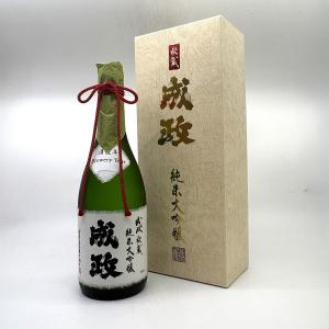 秘蔵　成政　山田錦　純米大吟醸　720ml　16°　精米歩合40%　なりまさ　やまだにしき　じゅんまいだいぎんじょう　専用BOX入り