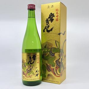 【北陸・石川地酒】常きげん　純米吟醸風神　鹿野酒造　720ml　15°【専用BOX入】