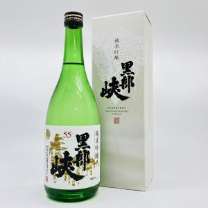 【北陸・富山地酒】黒部峡　純米吟醸55箱入り　720ml　くろべきょう　じゅんまいぎんじょう　日本酒　林酒造　富山県　朝日　地酒　お酒　専用BOX入り