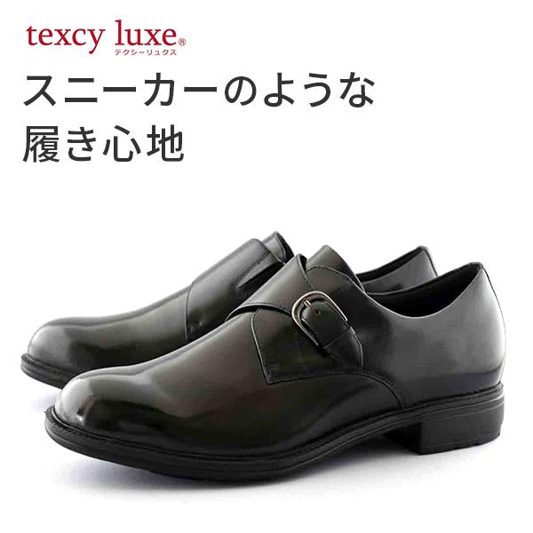 texcy Luxe 7019 BL アシックス 本革スニーカービズ テクシーリュクス