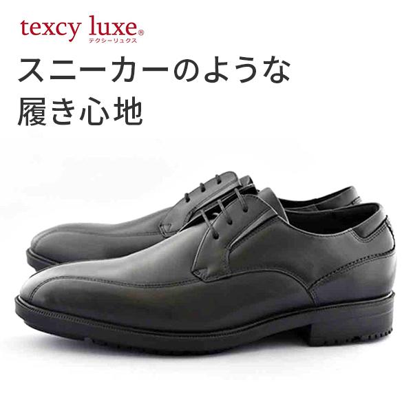 texcy Luxe 7784 BL アシックス 本革 スニーカービズ テクシーリュクス ビジネスシ...