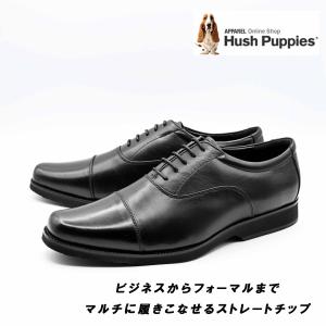 Hush Puppies  軽量ビジネス 全天候型 ストレートチップ｜kurumi-2021