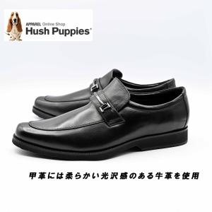 Hush Puppies 軽量ビジネス 全天候型 スリッポン｜kurumi-2021