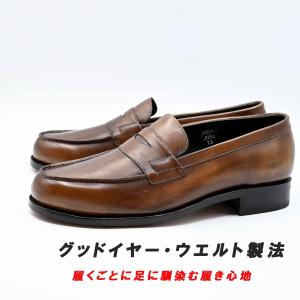 REGAL（リーガル） メンズ 靴 426R BD ビジネスシューズ フォーマル