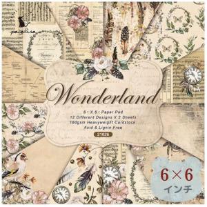 カラーペーパーセット12インチ スクラップブッキング