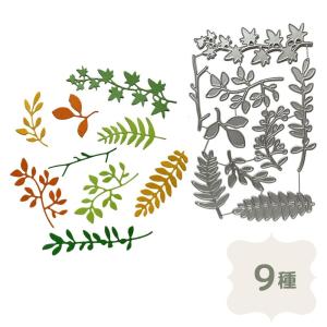 2026年3月】カッティングダイのおすすめ人気ランキング - Yahoo