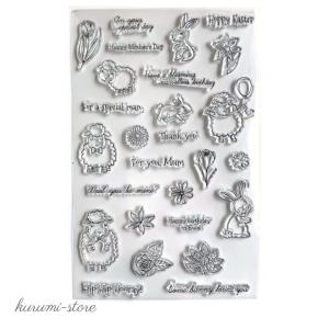 クリアスタンプ 船 灯台 錨 帆船 はんこ アルバム 海外 スタンプ