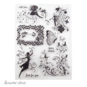 クリアスタンプ 花束 花 植物 スクラップブッキング はんこ アルバム