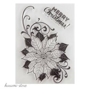 クリアスタンプ 船 灯台 錨 帆船 はんこ アルバム 海外 スタンプ