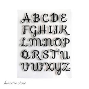 クリアスタンプ アルファベット 英字 筆記体 大文字 英語 海外 手帳