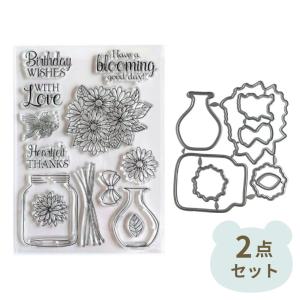 クリアスタンプ カッティングダイ 蝶 薔薇 王冠 本 チョウ 蜂 時計
