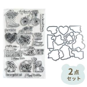 クリアスタンプ カッティングダイ 長靴 自転車 花 海外