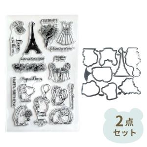 クリアスタンプ カッティングダイ ハリネズミ 海外 ペーパークラフト